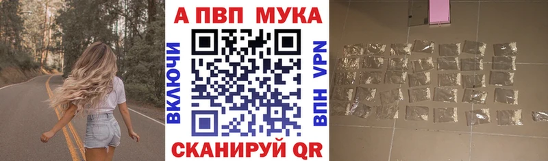 Гашиш Александровское