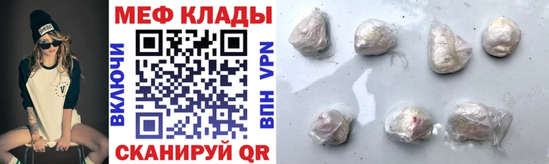 Где найти наркотики Александровское Гашиш СОЛЬ КОКАИН Амфетамин Бошки Шишки Галлюциногенные грибы Меф