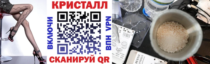 мега как зайти  дарк нет Telegram  Amphetamine 97%  Александровское 