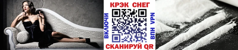 COCAIN Columbia Александровское
