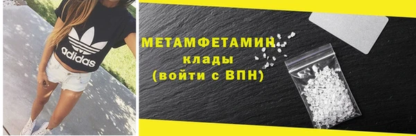 мдпв Вязьма