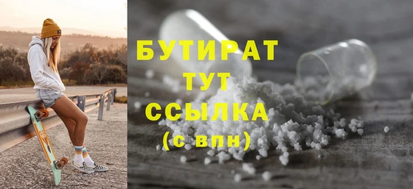 мдпв Вязьма
