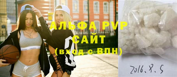мдпв Вязьма