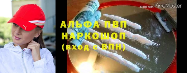 мдпв Вязьма