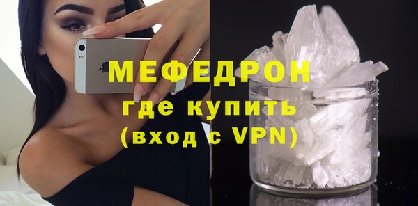 мдпв Вязьма
