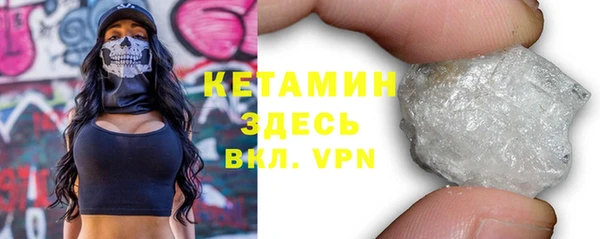 гашишное масло Вязники