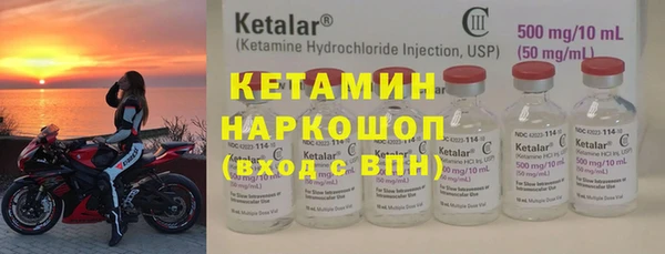 мдпв Вязьма