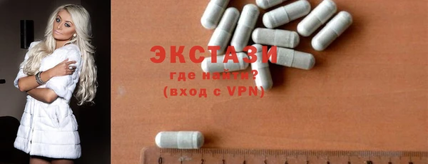 гашишное масло Вязники