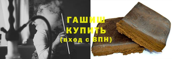 мдпв Вязьма