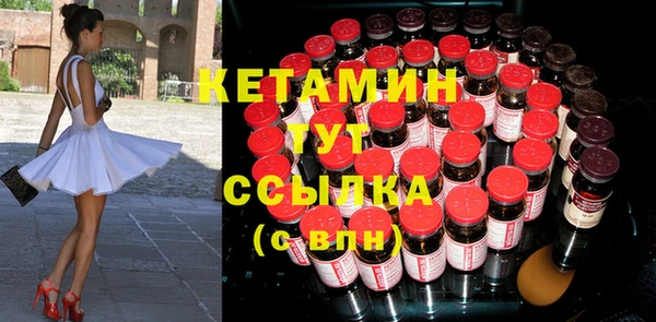 гашишное масло Вязники