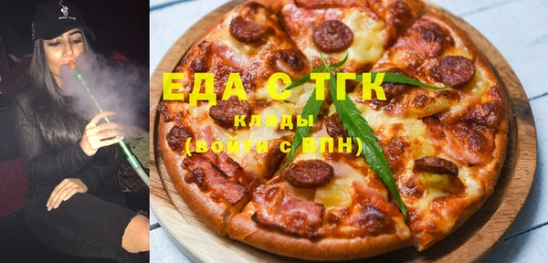 мдпв Вязьма
