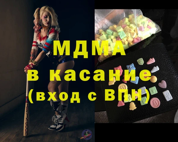 мдпв Вязьма