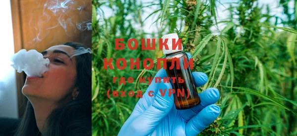 гашишное масло Вязники