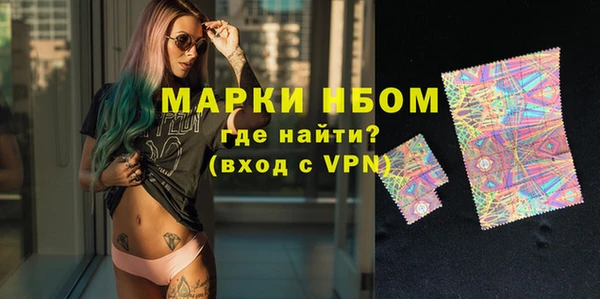 мдпв Вязьма