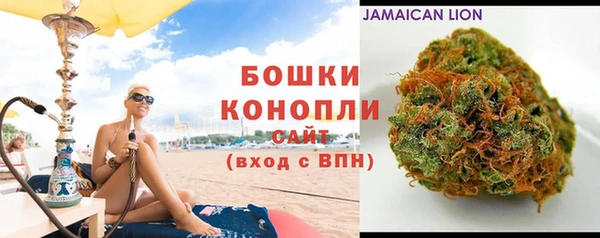 гашишное масло Вязники