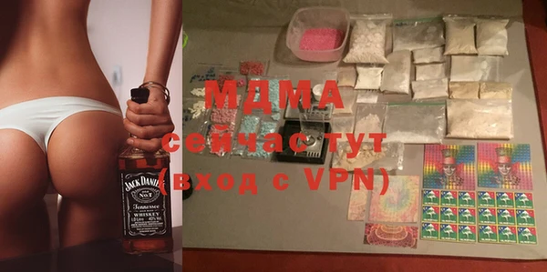 гашишное масло Вязники