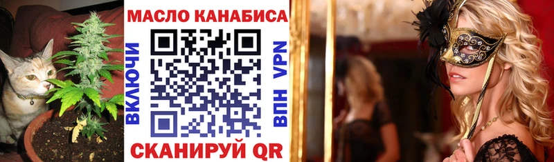 ТГК концентрат  Александровское 