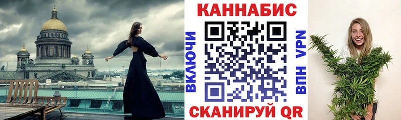 Конопля ГИДРОПОН  наркотики  Александровское 